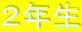 �Q�N��
