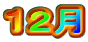 �P�Q��
