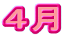 �S��
