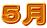 �T��