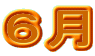 �U��