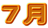 �V��