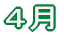�P�O��