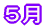�P�P��