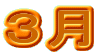 �R��