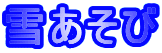 �Ⴀ����
