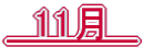 �@11���@