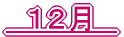 �@�P�Q���@ 