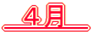 �S��