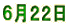 �U���Q�Q��