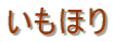 �����ق�
