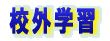 �Z�O�w�K 