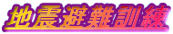 �n�k���P��

