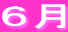 �U��
