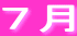 �V��