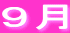 �X��