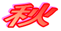 �H

