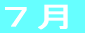 �V�� 