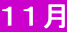�P�P��
