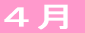 �S�� 