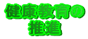 ���N�����
���i