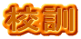 �Z�P
