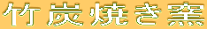 �|�Y�Ă��q