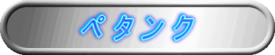 y ^  N