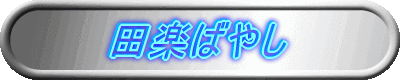 cy΂₵